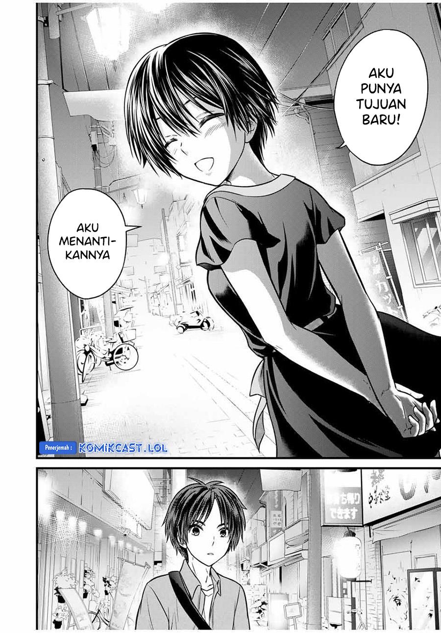 Ojousama no Shimobe Chapter 85 Gambar 12