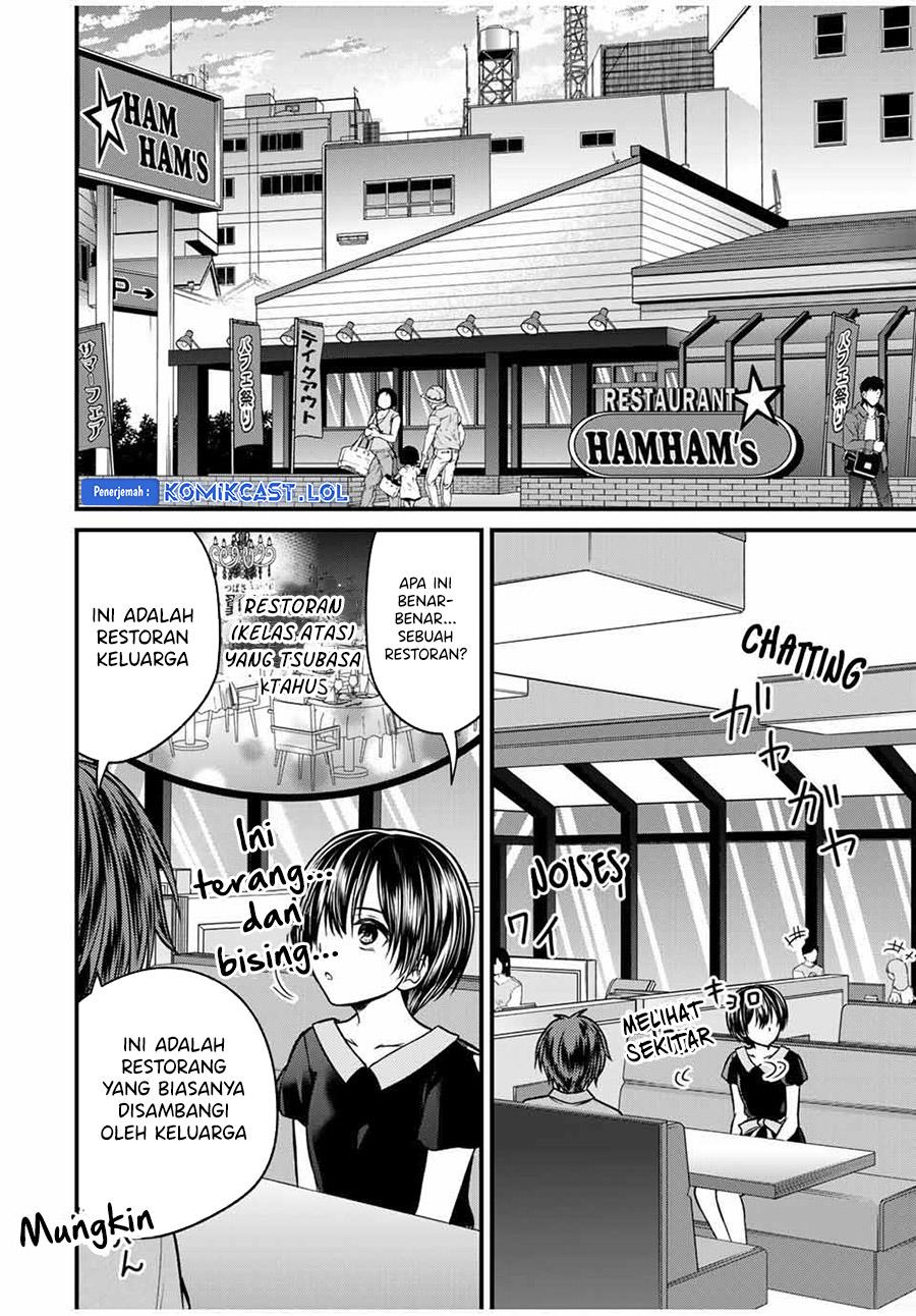 Manga Ojousama no Shimobe Chapter 85 gambar nomor 2