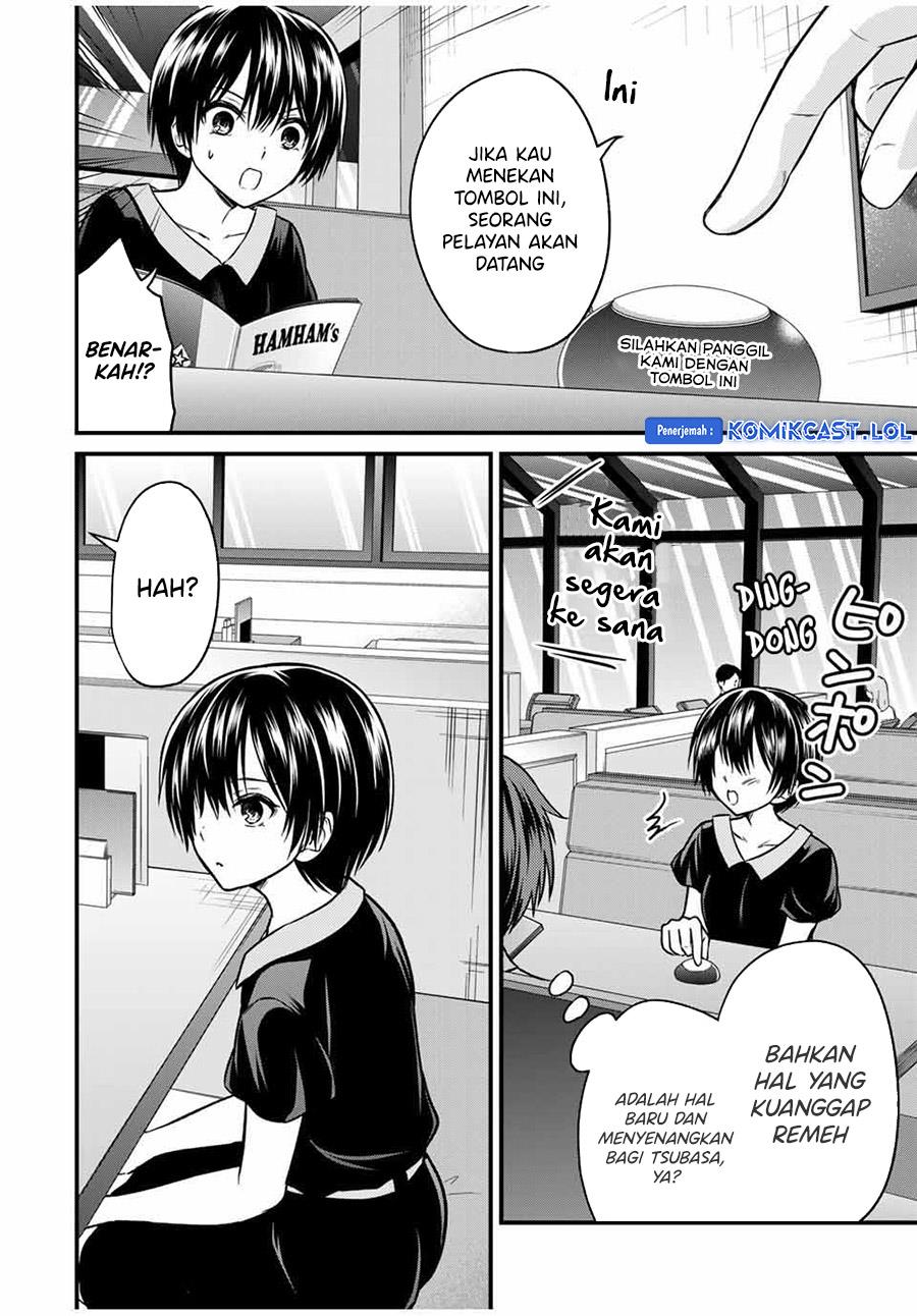 Ojousama no Shimobe Chapter 85 Gambar 4