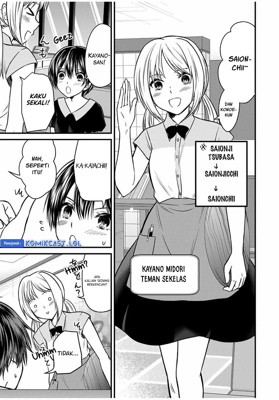 Ojousama no Shimobe Chapter 85 Gambar 5