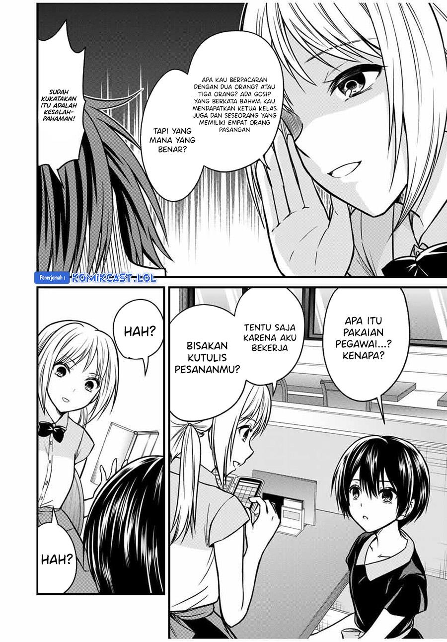 Ojousama no Shimobe Chapter 85 Gambar 6