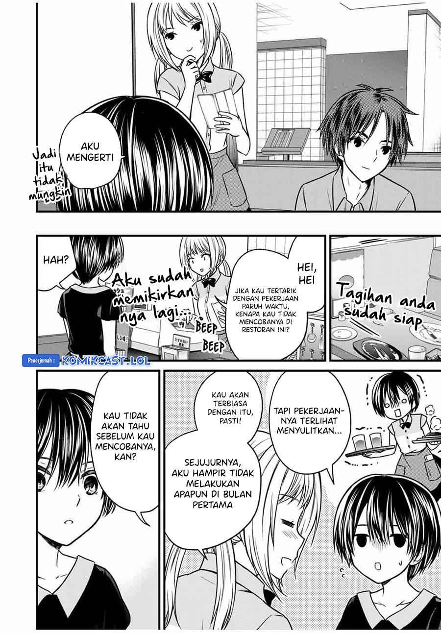 Ojousama no Shimobe Chapter 85 Gambar 8