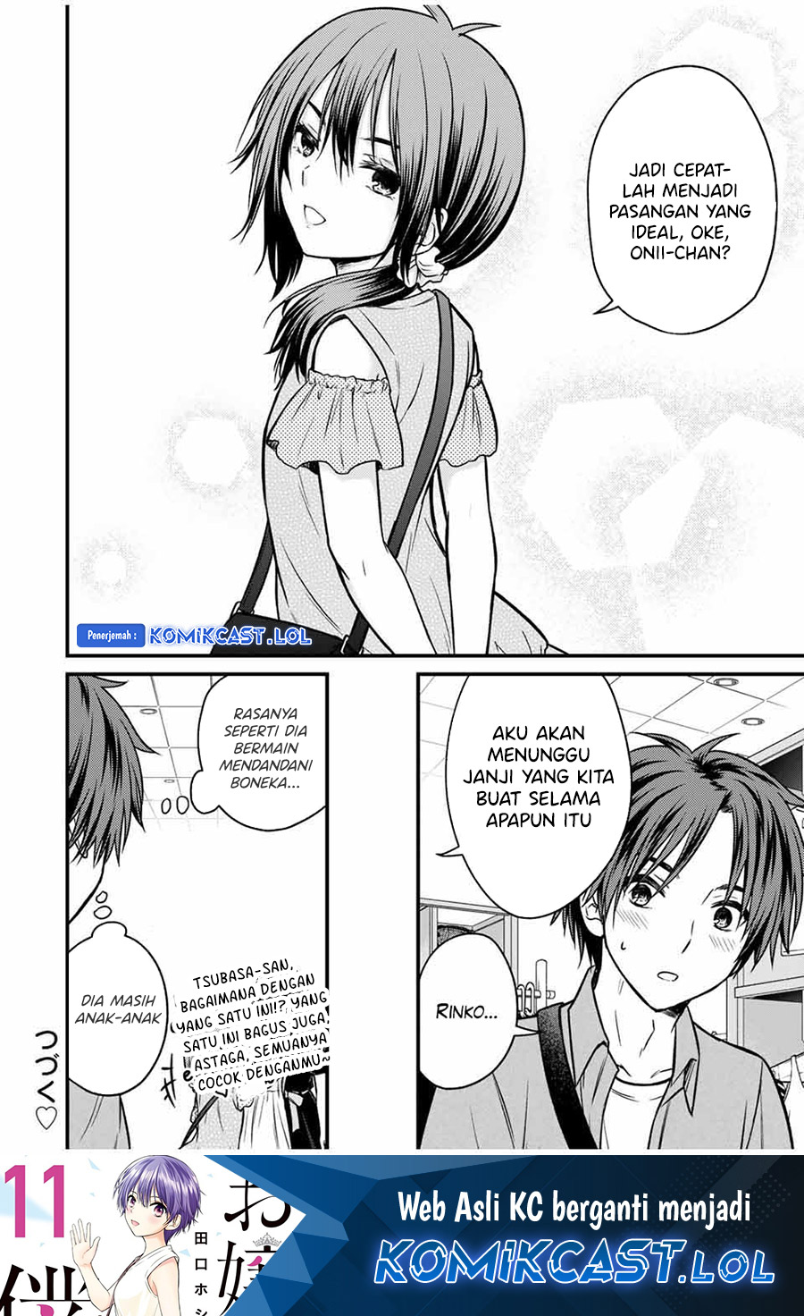 Ojousama no Shimobe Chapter 84 Gambar 15