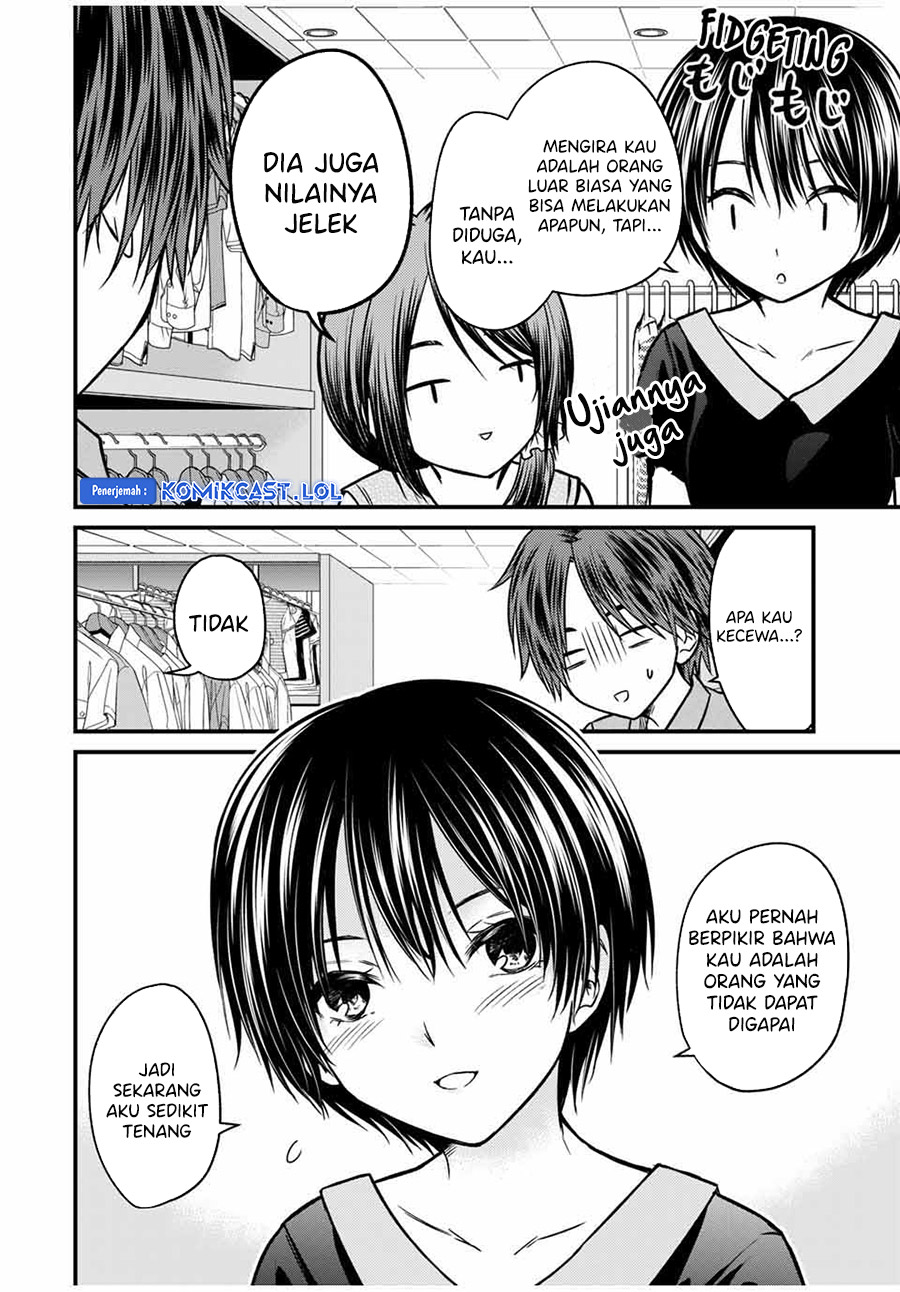 Ojousama no Shimobe Chapter 84 Gambar 11