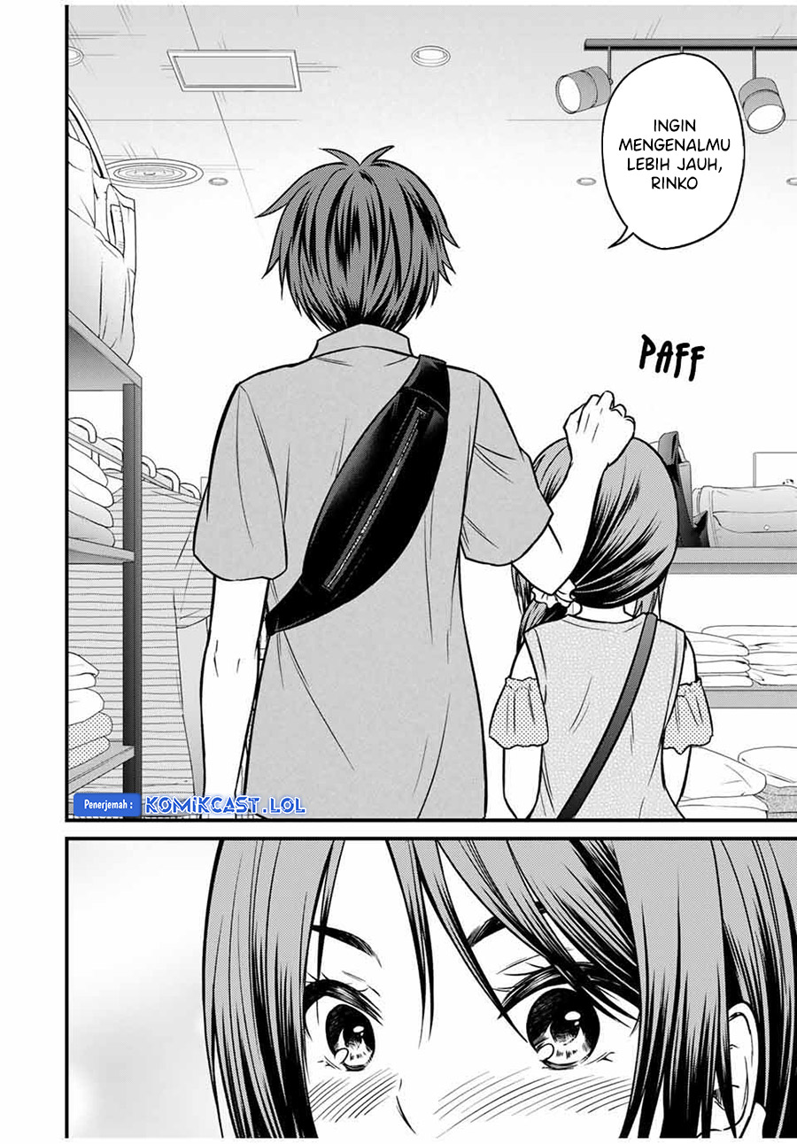 Ojousama no Shimobe Chapter 84 Gambar 13