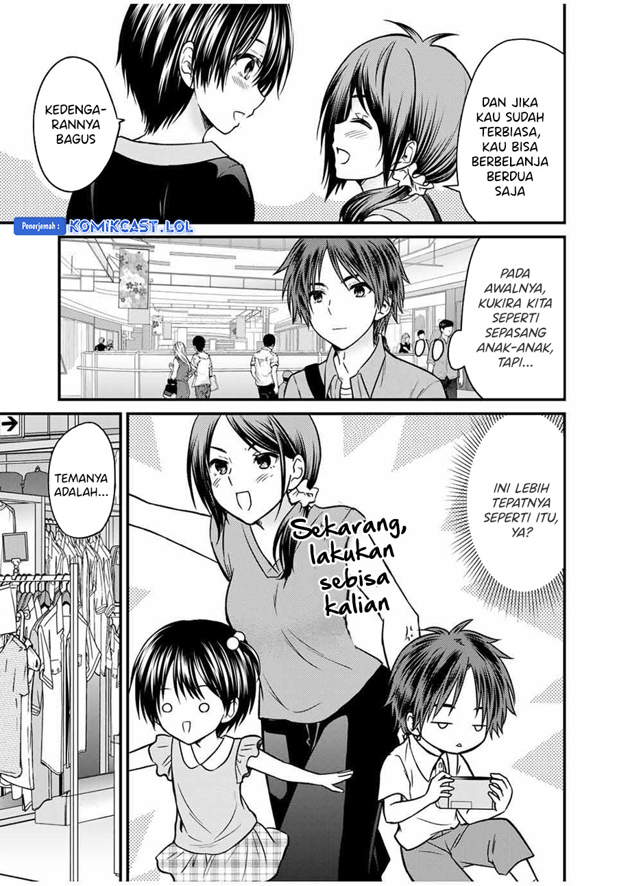 Ojousama no Shimobe Chapter 84 Gambar 6