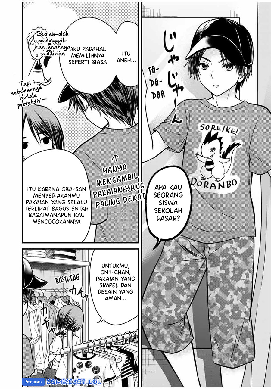 Ojousama no Shimobe Chapter 84 Gambar 9