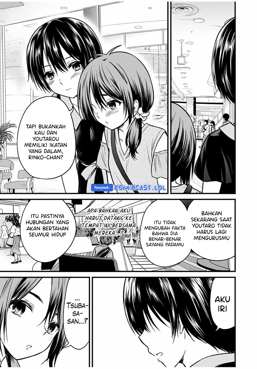 Ojousama no Shimobe Chapter 83 Gambar 14