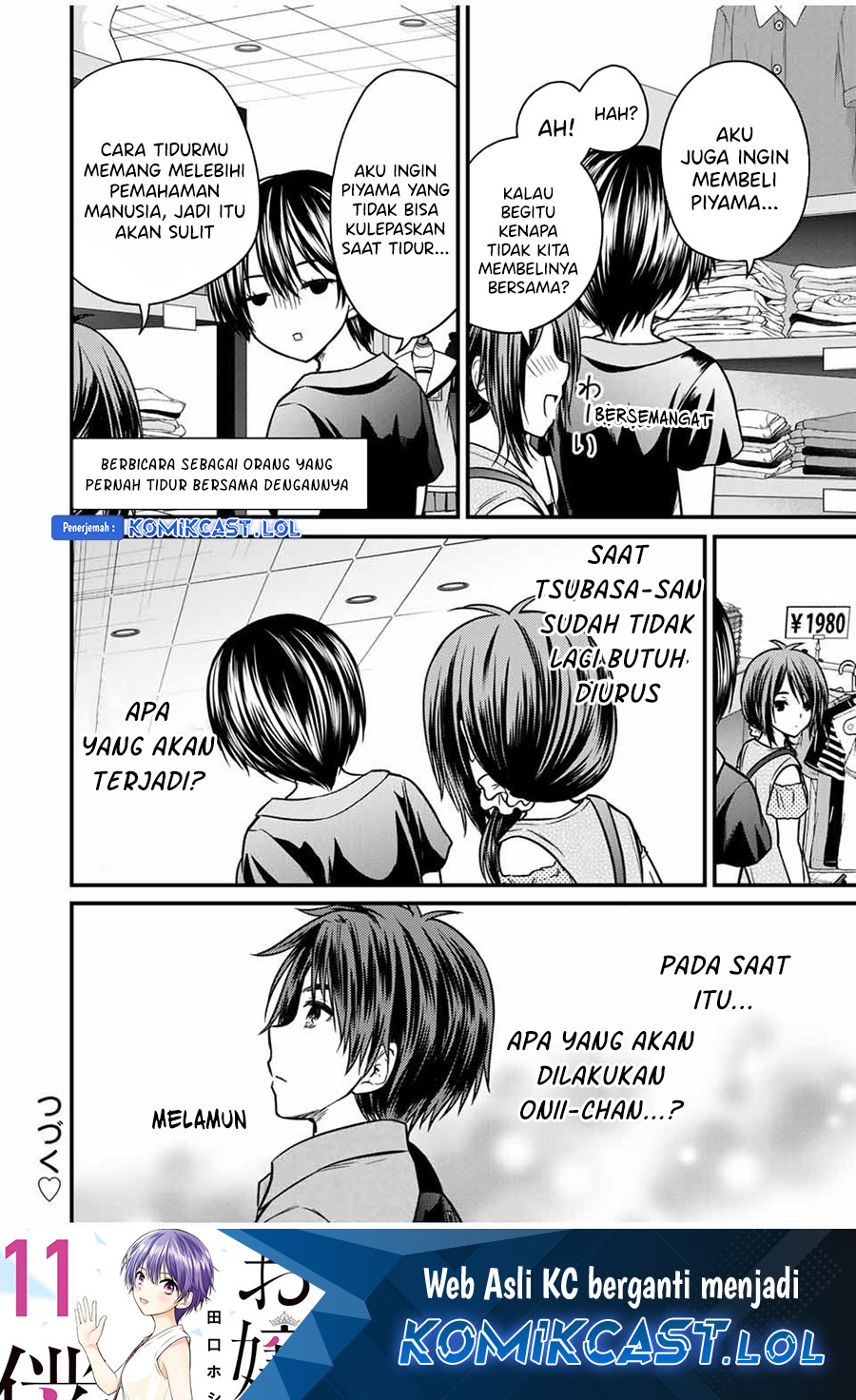 Ojousama no Shimobe Chapter 83 Gambar 15