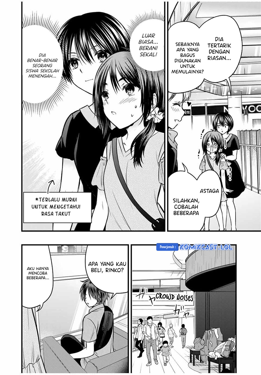 Ojousama no Shimobe Chapter 83 Gambar 11