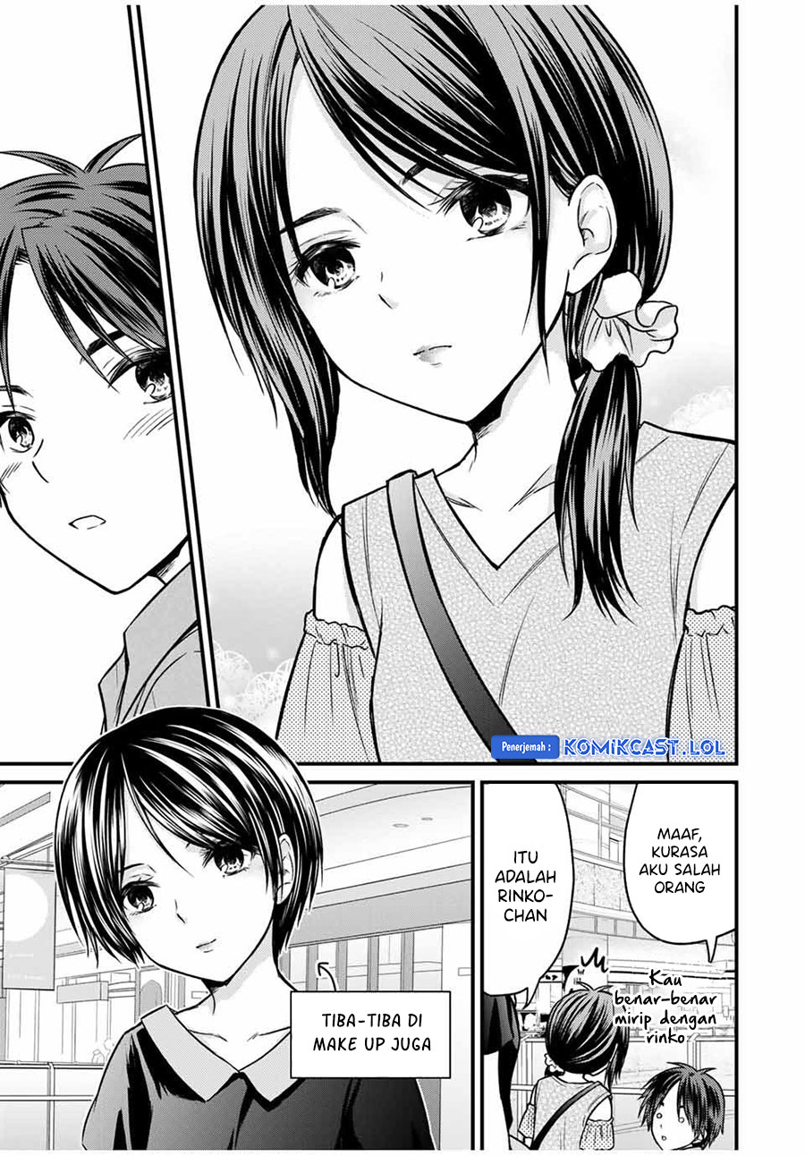 Ojousama no Shimobe Chapter 83 Gambar 12