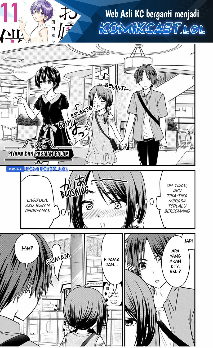 Manga Ojousama no Shimobe Chapter 83 gambar nomor 2