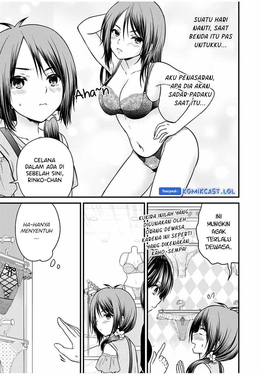 Ojousama no Shimobe Chapter 83 Gambar 6