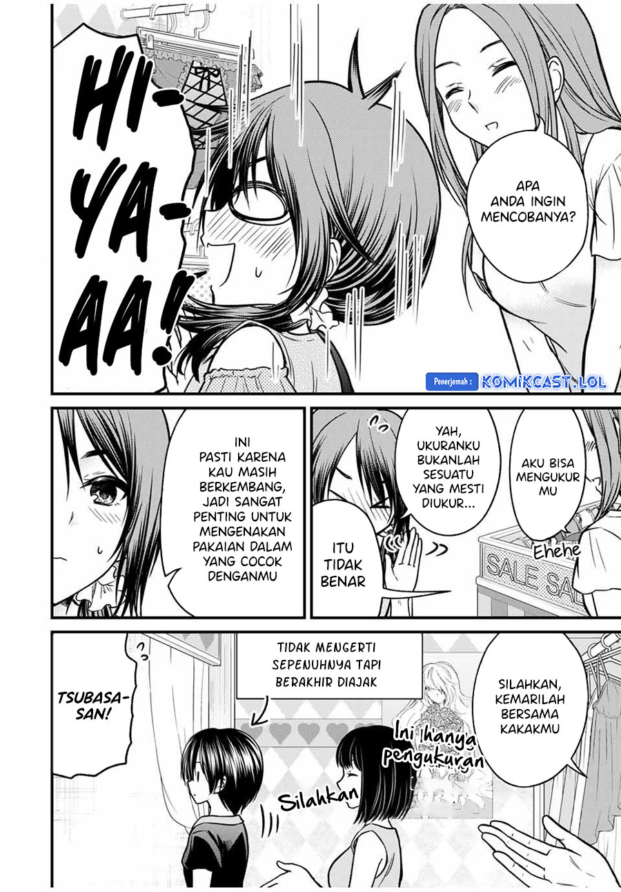 Ojousama no Shimobe Chapter 83 Gambar 7