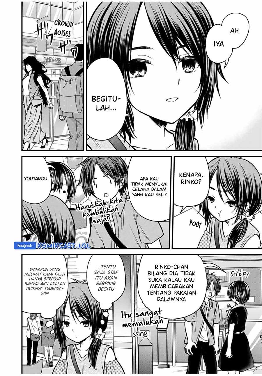 Ojousama no Shimobe Chapter 83 Gambar 9