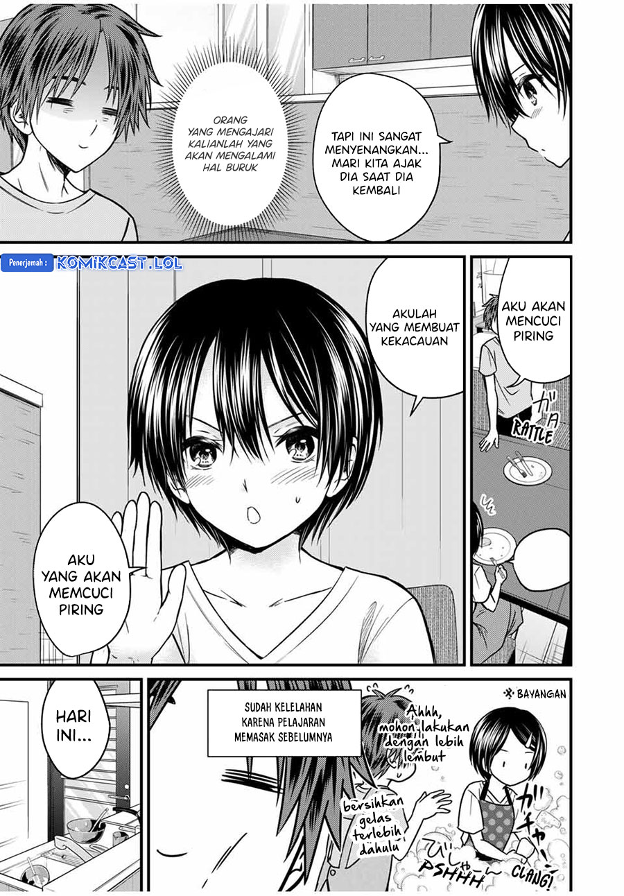 Ojousama no Shimobe Chapter 82 Gambar 4