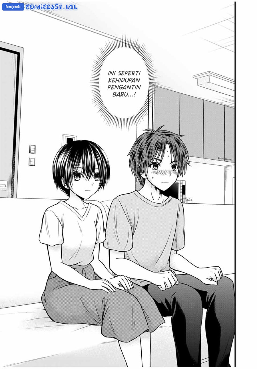 Ojousama no Shimobe Chapter 82 Gambar 6