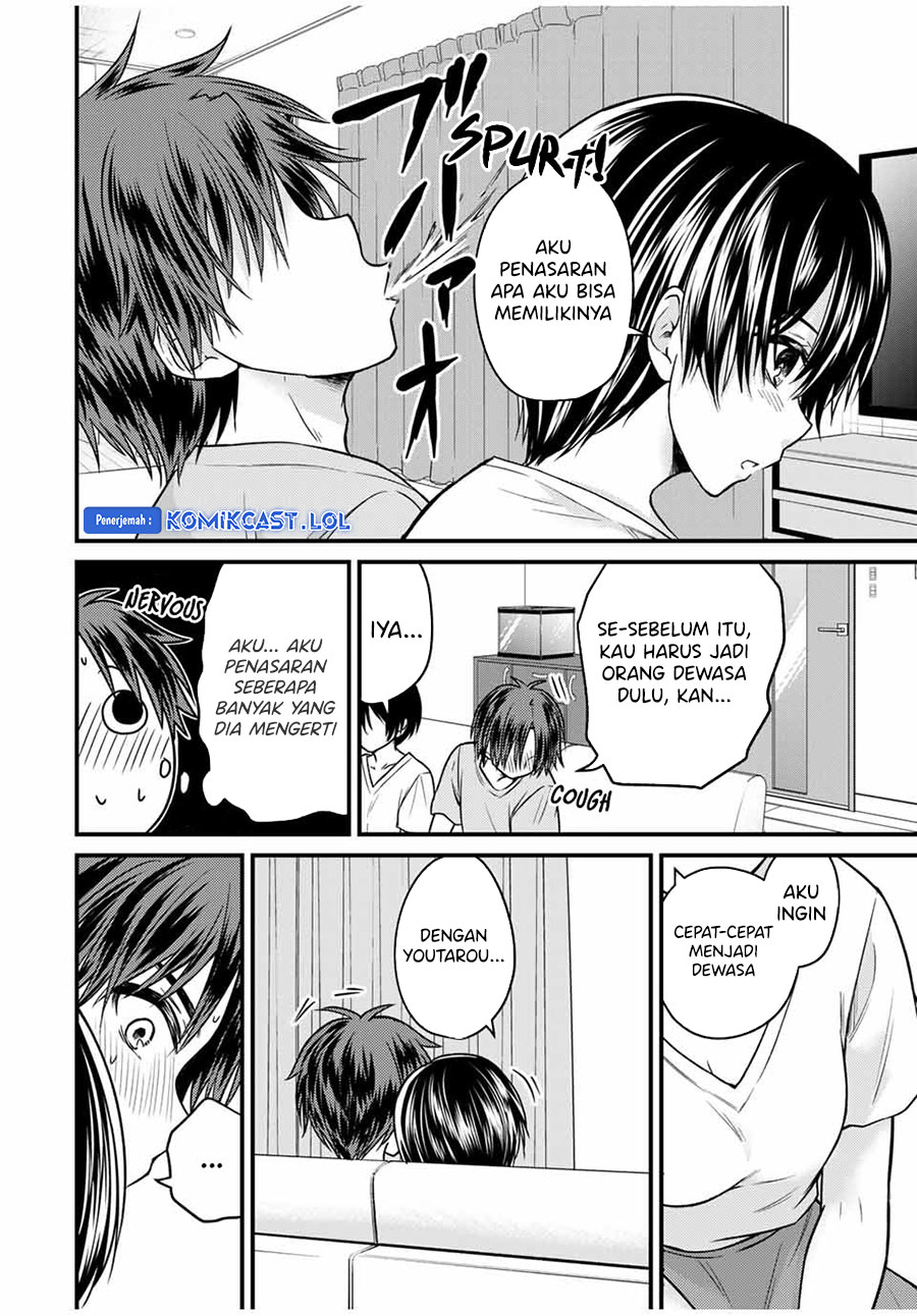 Ojousama no Shimobe Chapter 82 Gambar 9