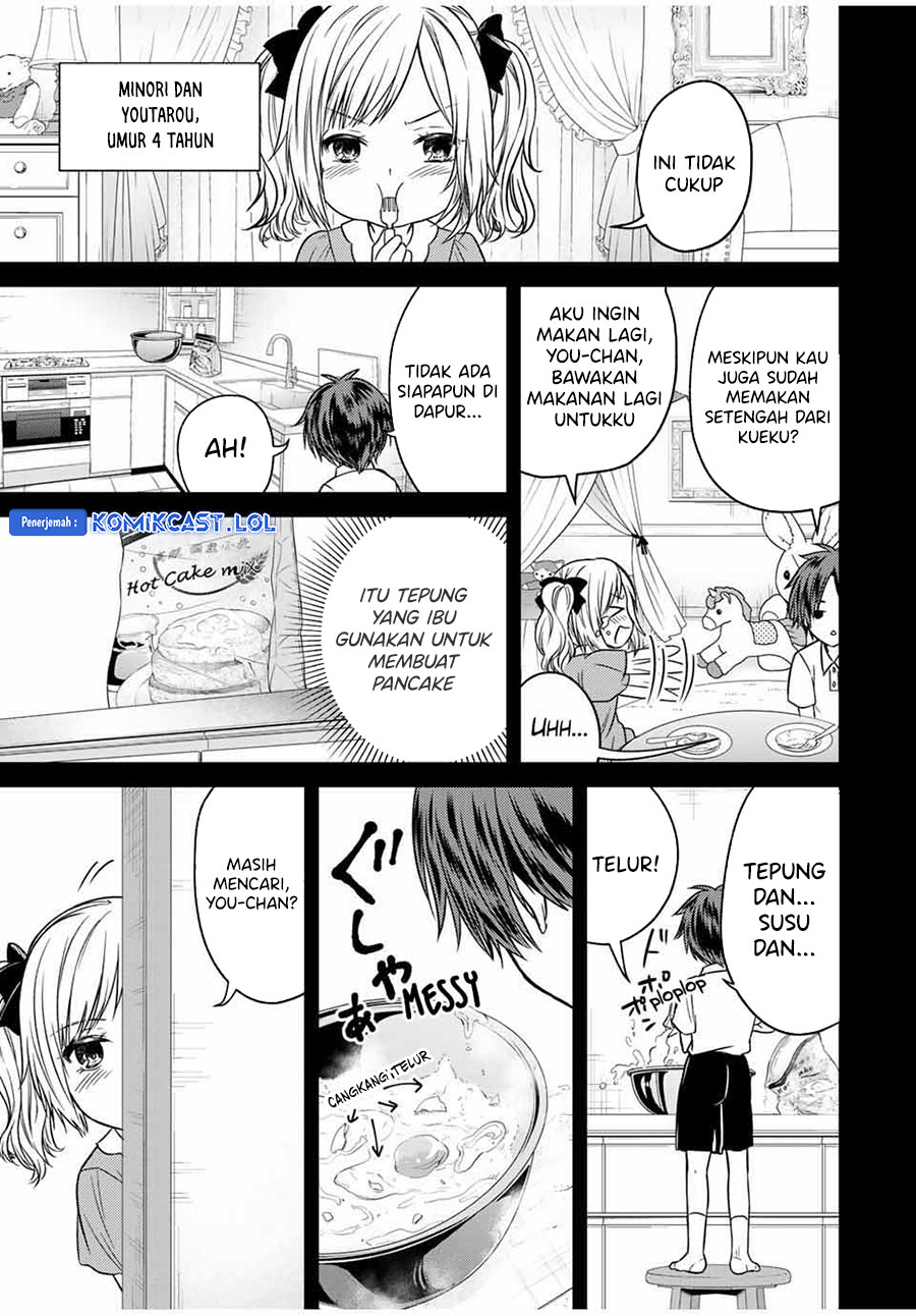 Ojousama no Shimobe Chapter 81 Gambar 14