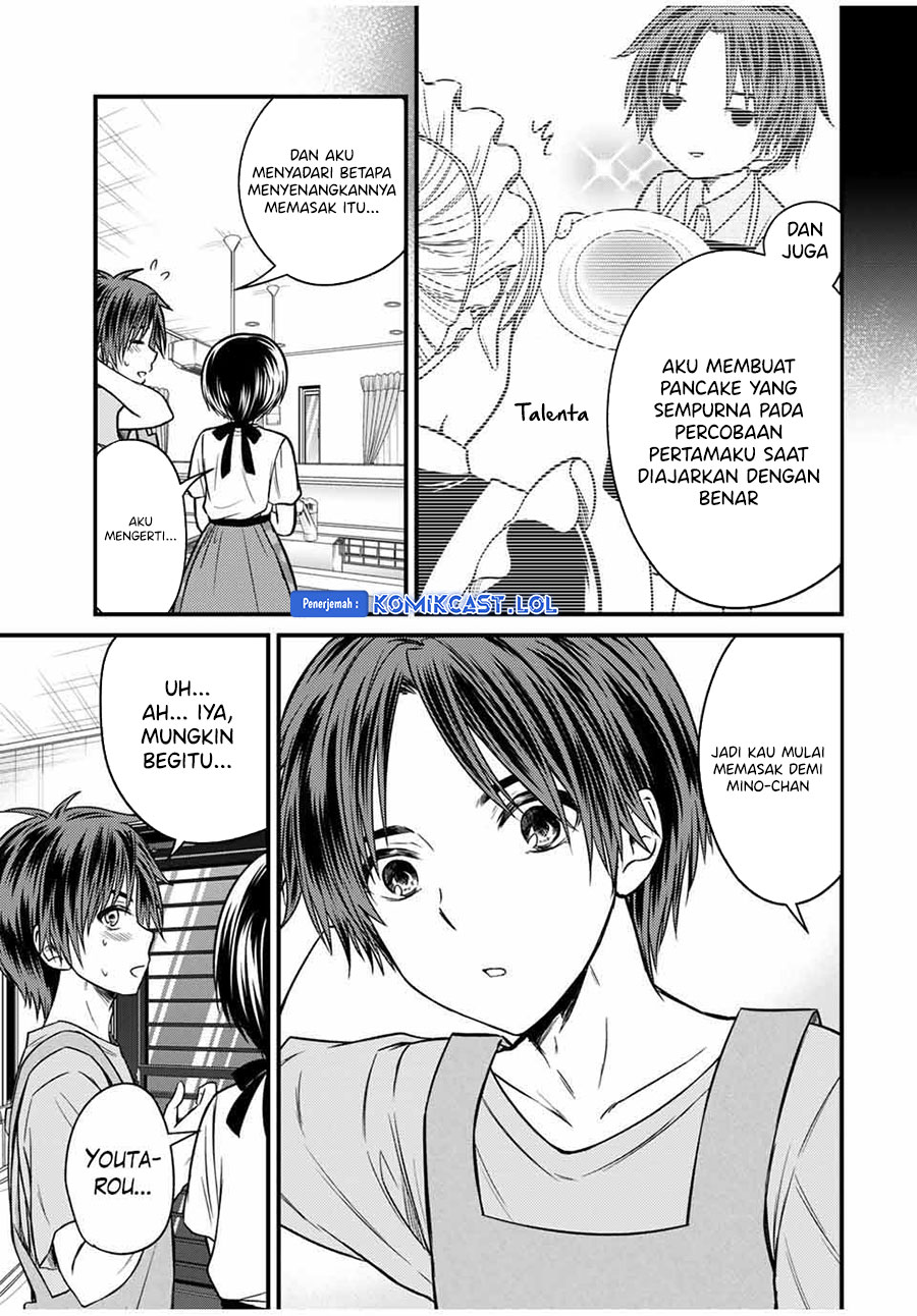 Ojousama no Shimobe Chapter 81 Gambar 16