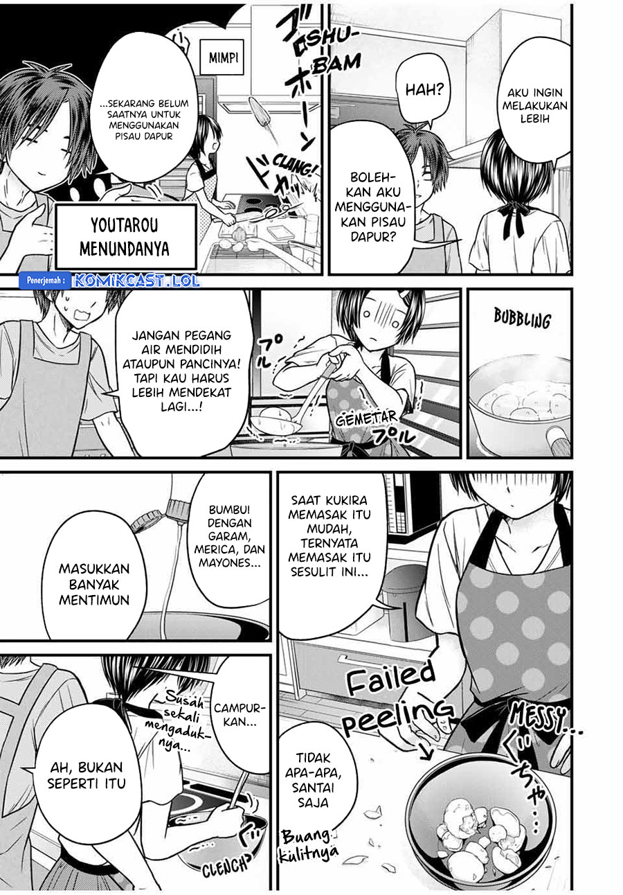 Ojousama no Shimobe Chapter 81 Gambar 12