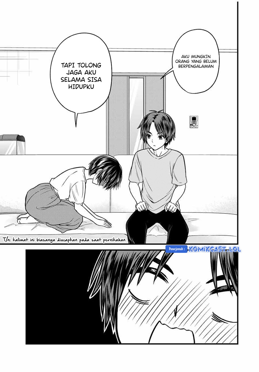 Ojousama no Shimobe Chapter 81 Gambar 4