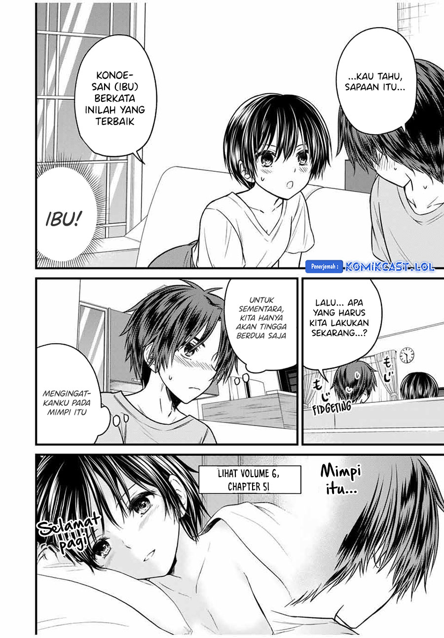 Ojousama no Shimobe Chapter 81 Gambar 5