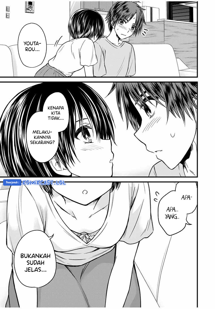 Ojousama no Shimobe Chapter 81 Gambar 6