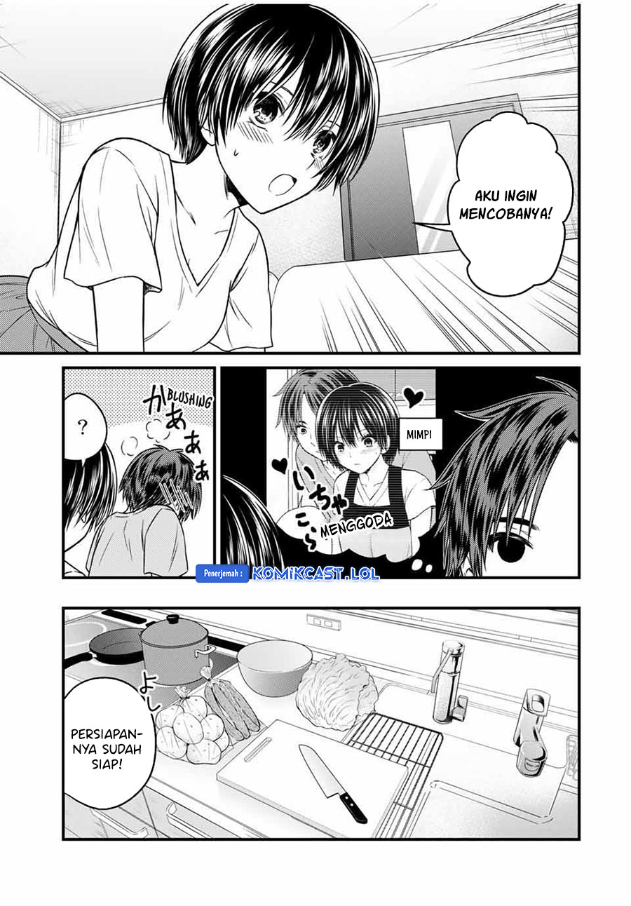 Ojousama no Shimobe Chapter 81 Gambar 8