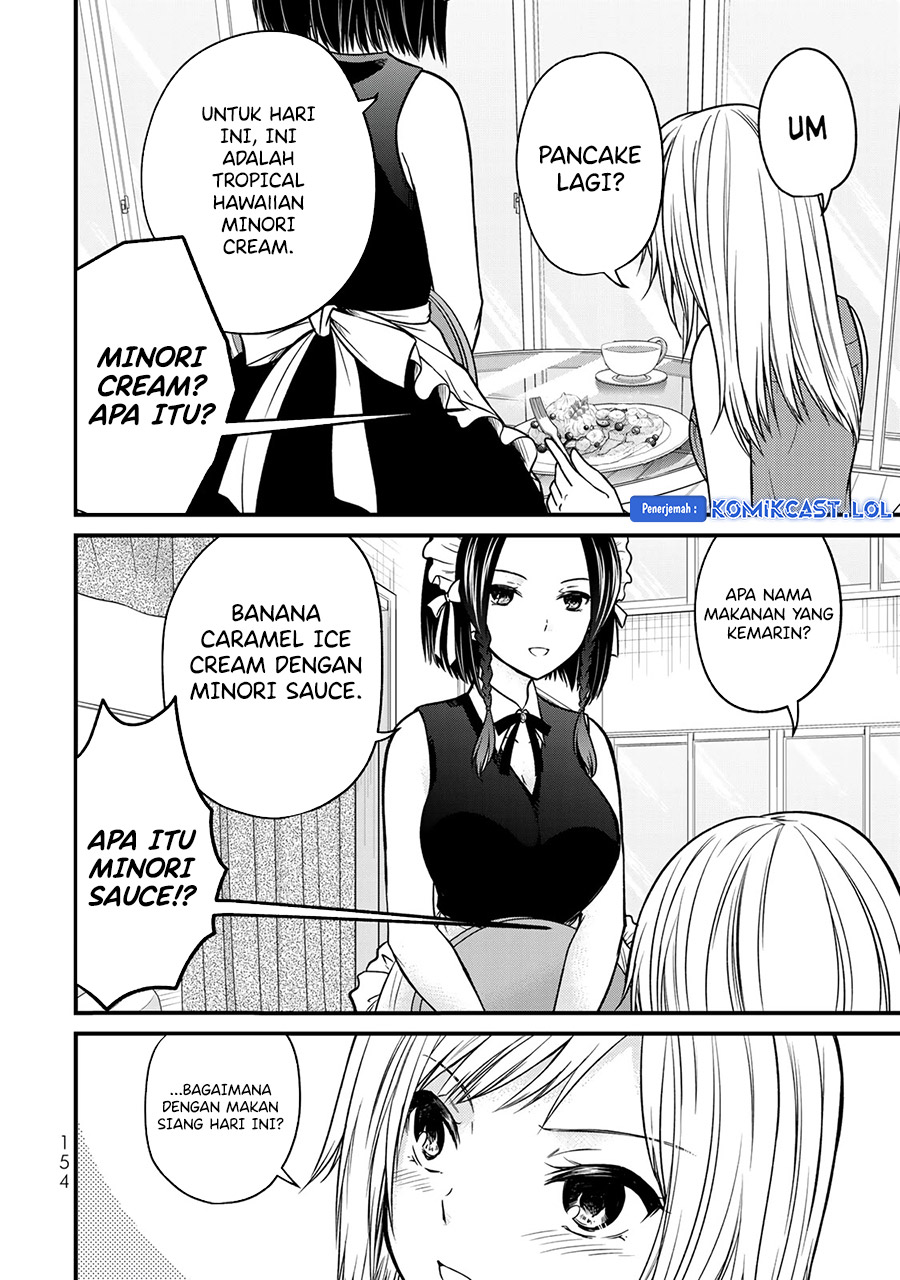 Ojousama no Shimobe Chapter 89.5 Gambar 3