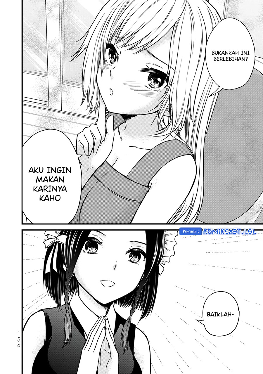 Ojousama no Shimobe Chapter 89.5 Gambar 5