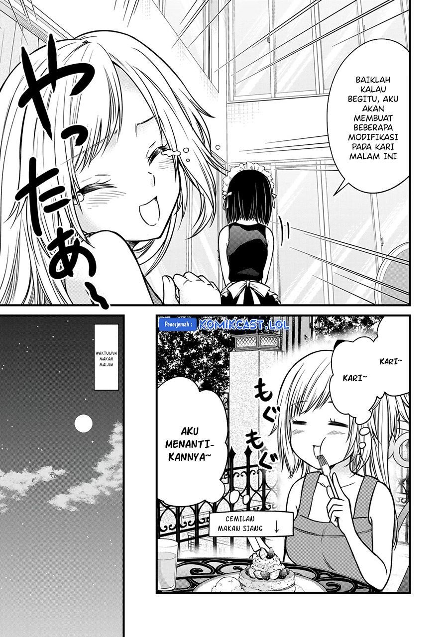 Ojousama no Shimobe Chapter 89.5 Gambar 6