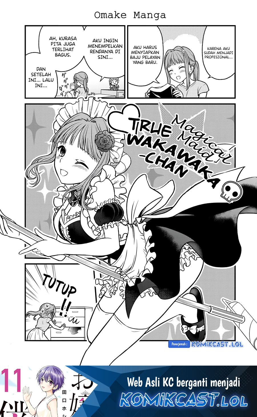 Ojousama no Shimobe Chapter 89.5 Gambar 8