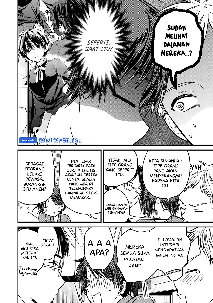 Ojousama no Shimobe Chapter 89 Gambar 11
