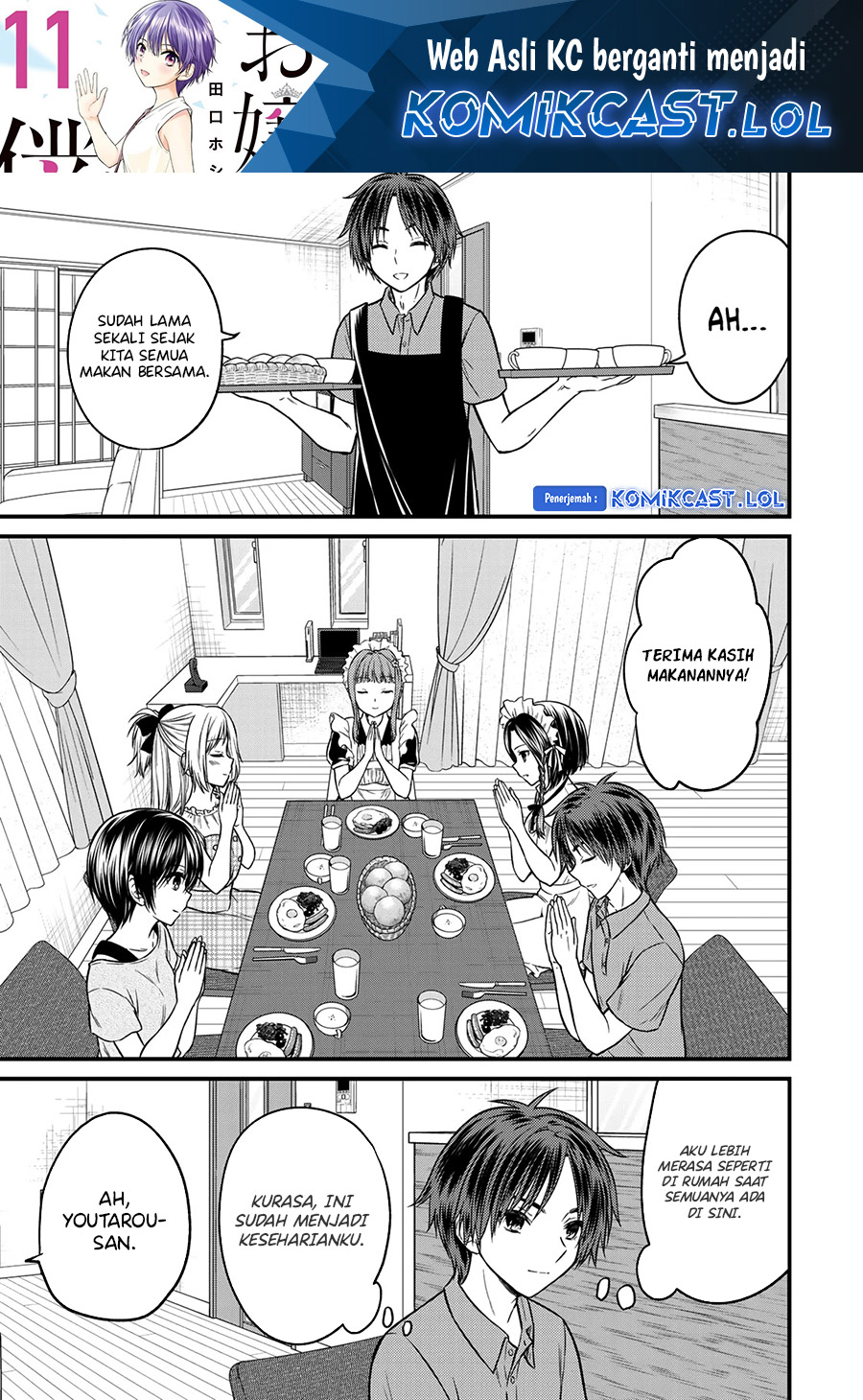 Manga Ojousama no Shimobe Chapter 89 gambar nomor 2
