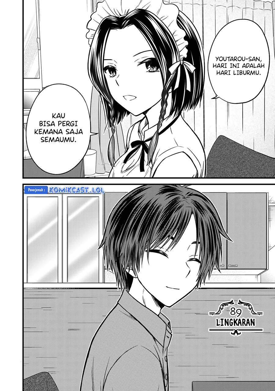 Ojousama no Shimobe Chapter 89 Gambar 3