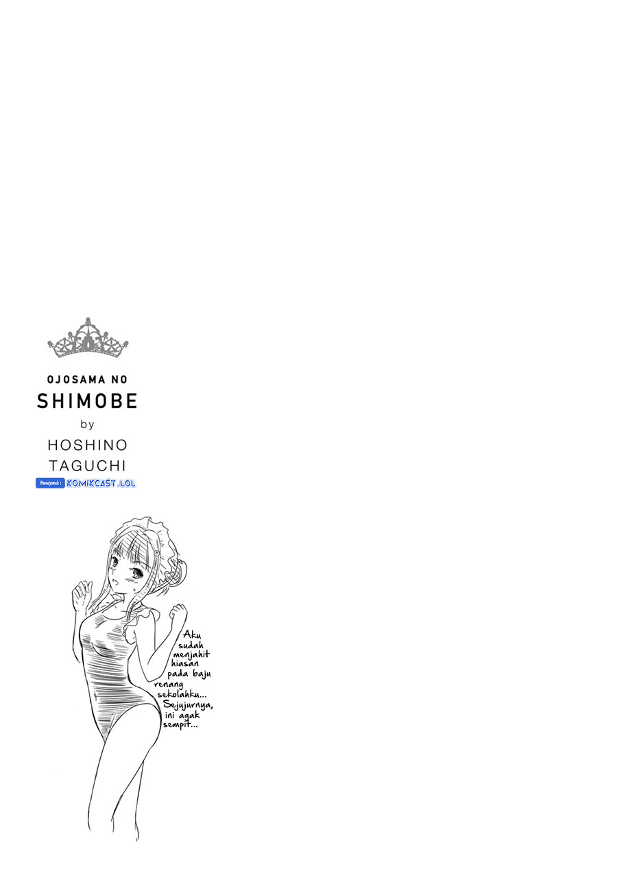 Ojousama no Shimobe Chapter 88 Gambar 16