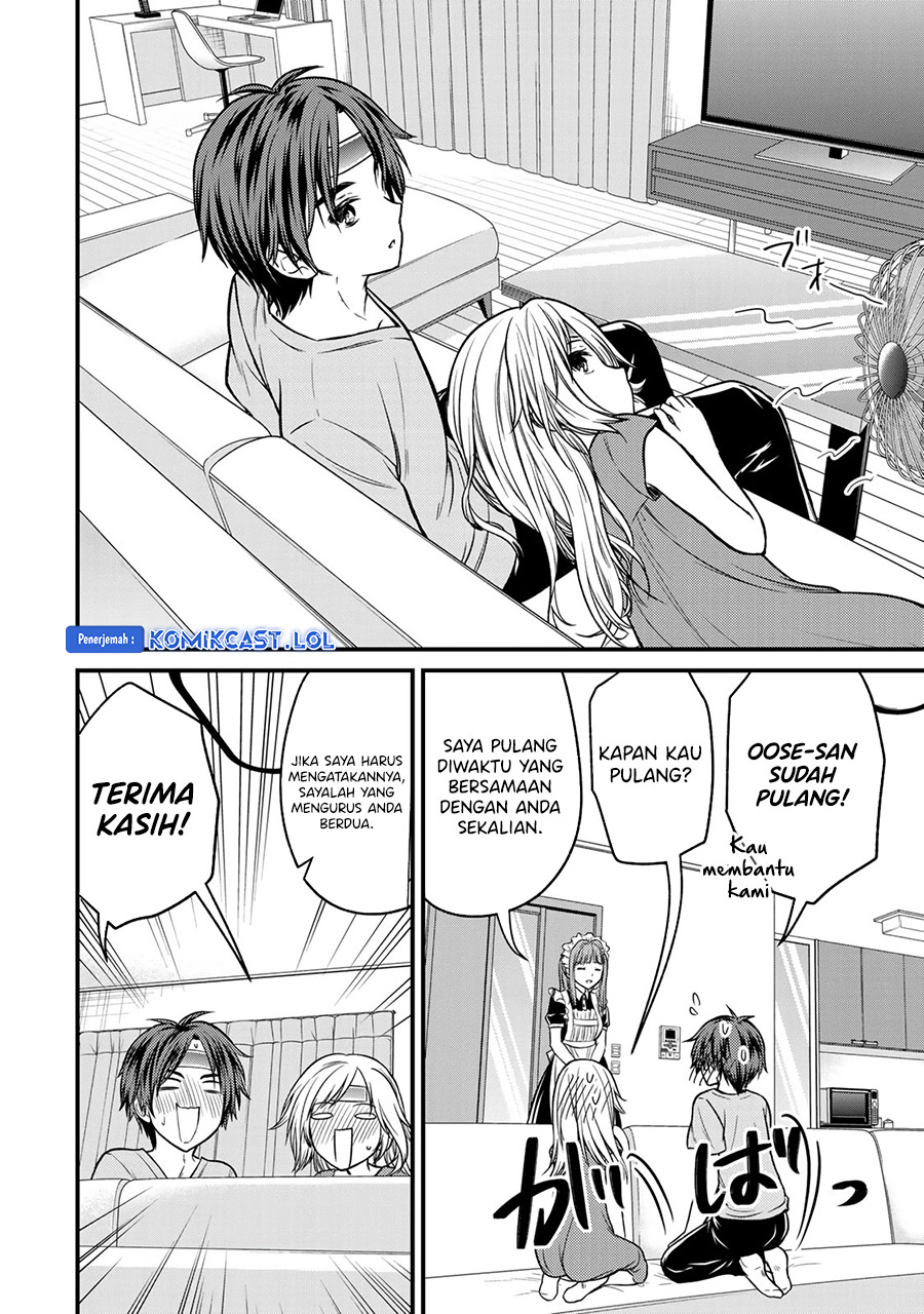 Ojousama no Shimobe Chapter 88 Gambar 3