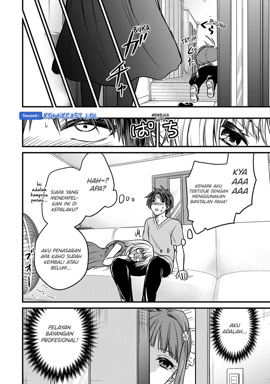 Ojousama no Shimobe Chapter 87 Gambar 14