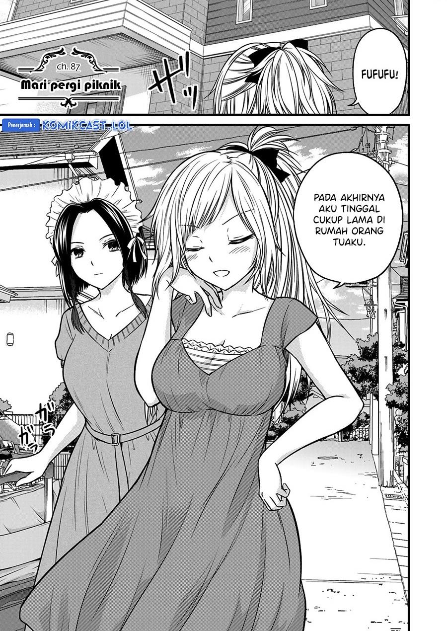 Komik Ojousama no Shimobe Chapter 87 gambar nomor 1