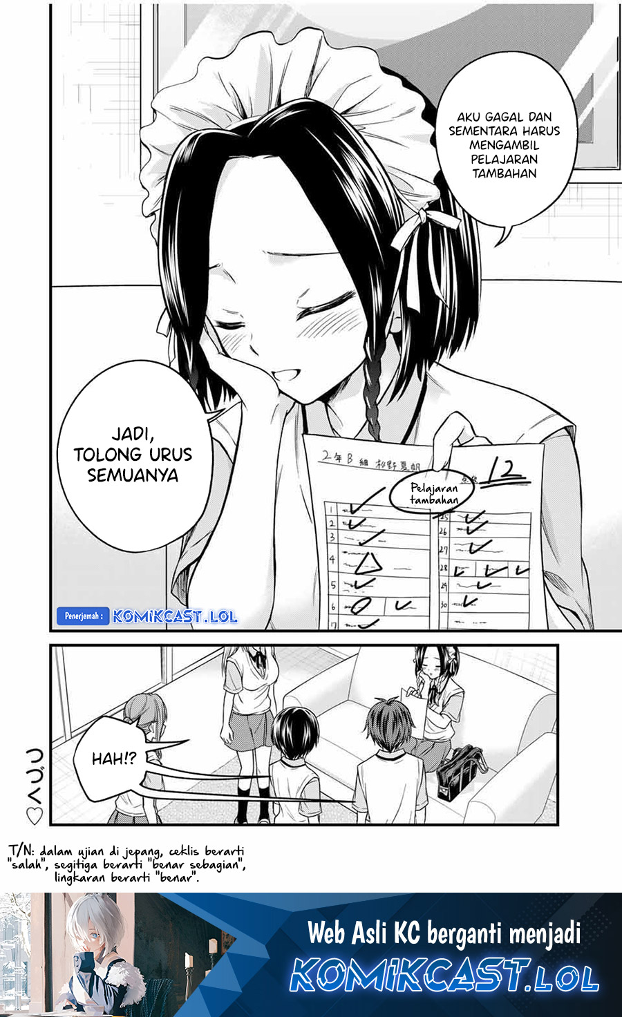 Ojousama no Shimobe Chapter 76 Gambar 15