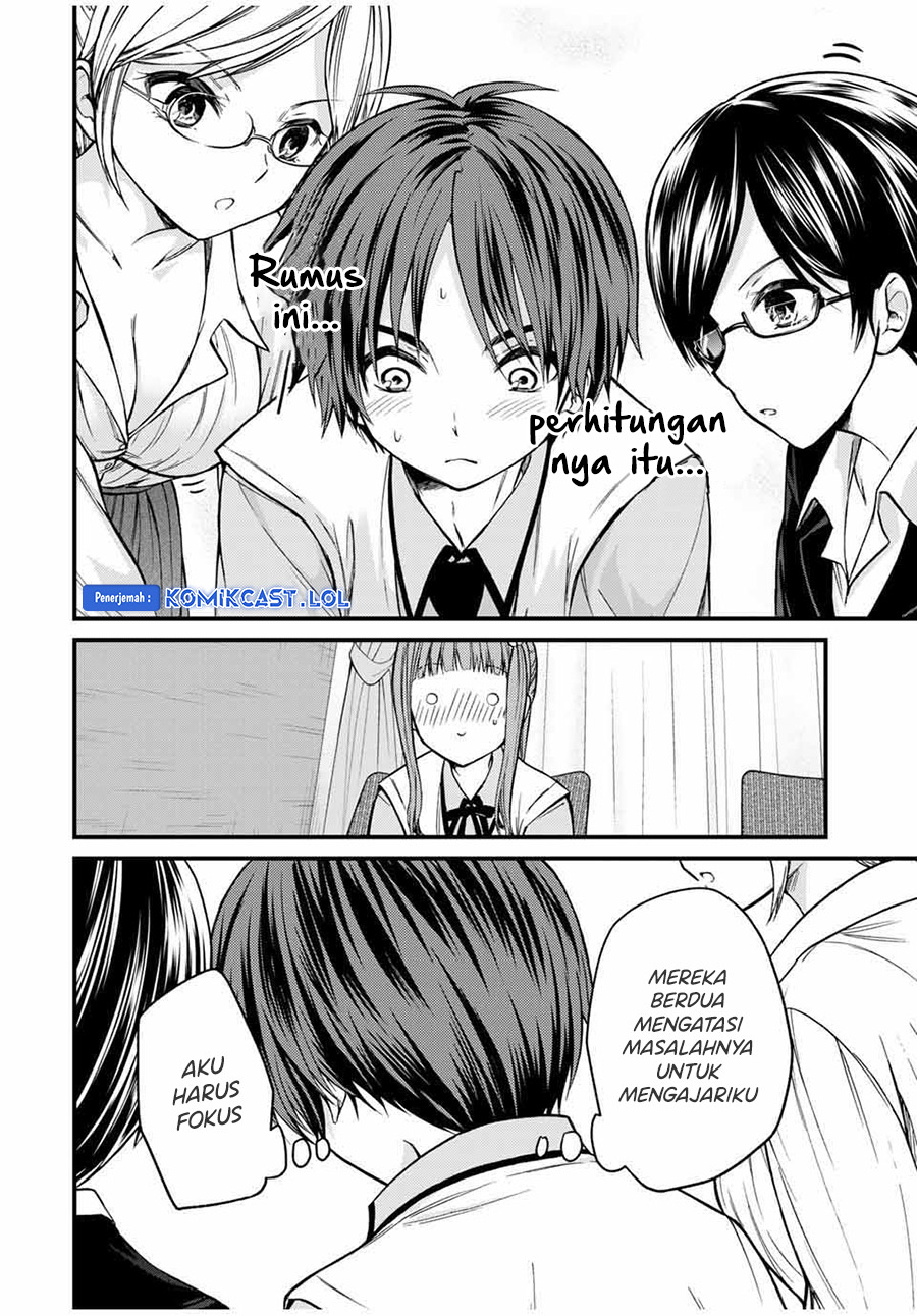 Ojousama no Shimobe Chapter 76 Gambar 7