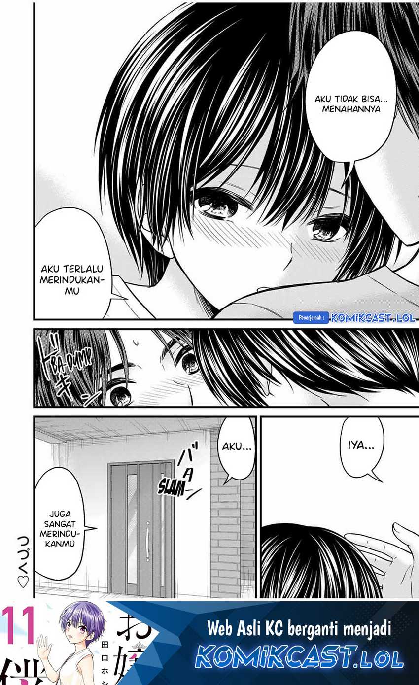 Ojousama no Shimobe Chapter 80 Gambar 15