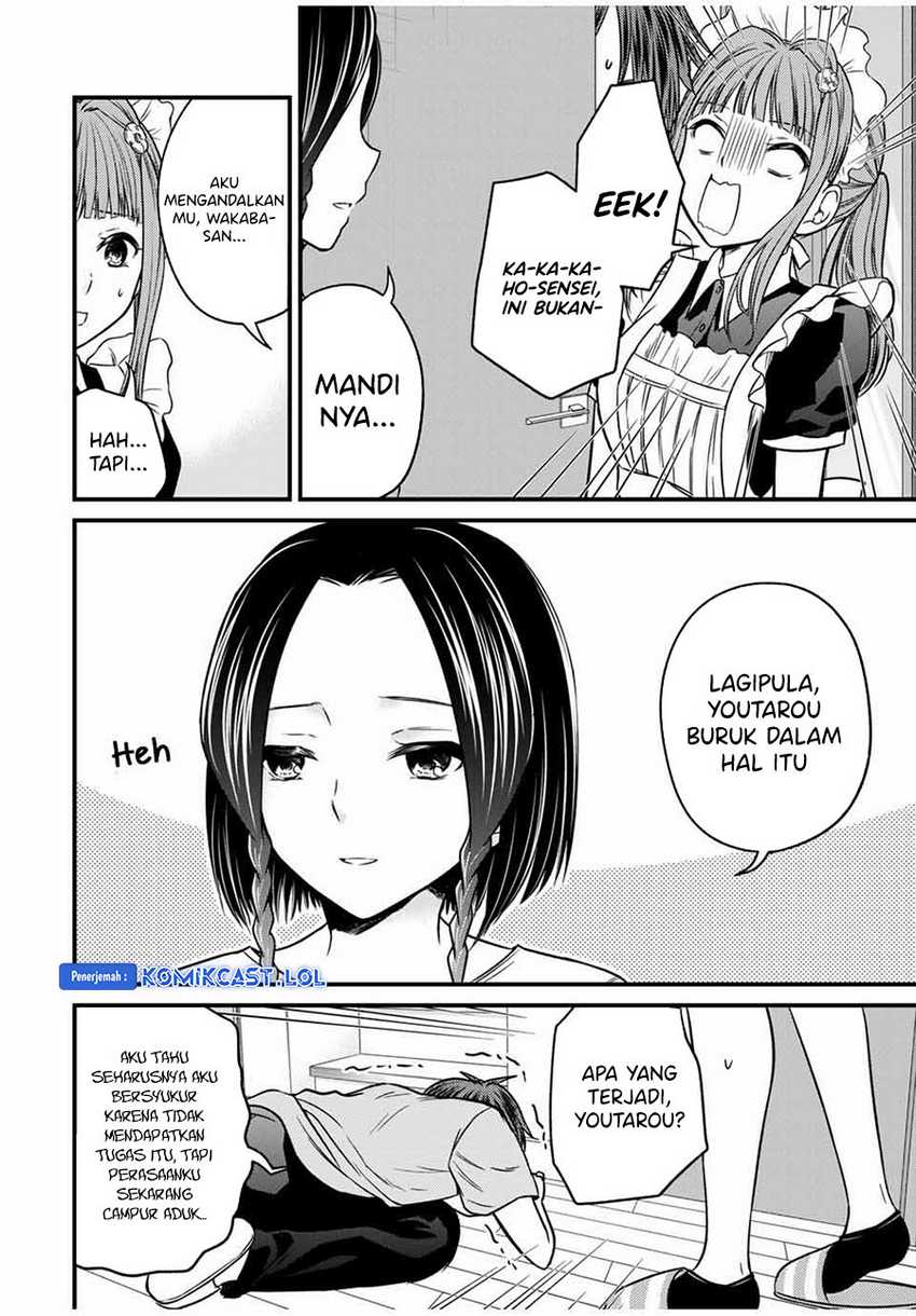 Ojousama no Shimobe Chapter 79 Gambar 13