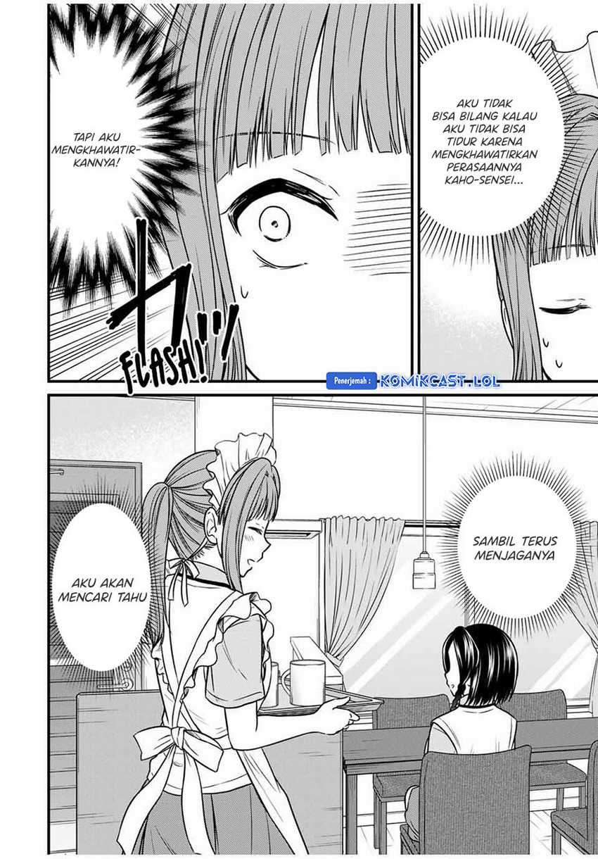 Ojousama no Shimobe Chapter 79 Gambar 3