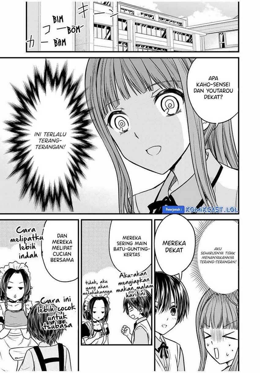 Ojousama no Shimobe Chapter 79 Gambar 4