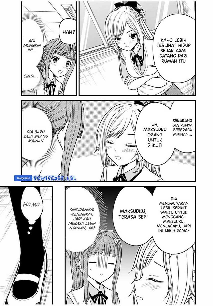 Ojousama no Shimobe Chapter 79 Gambar 6