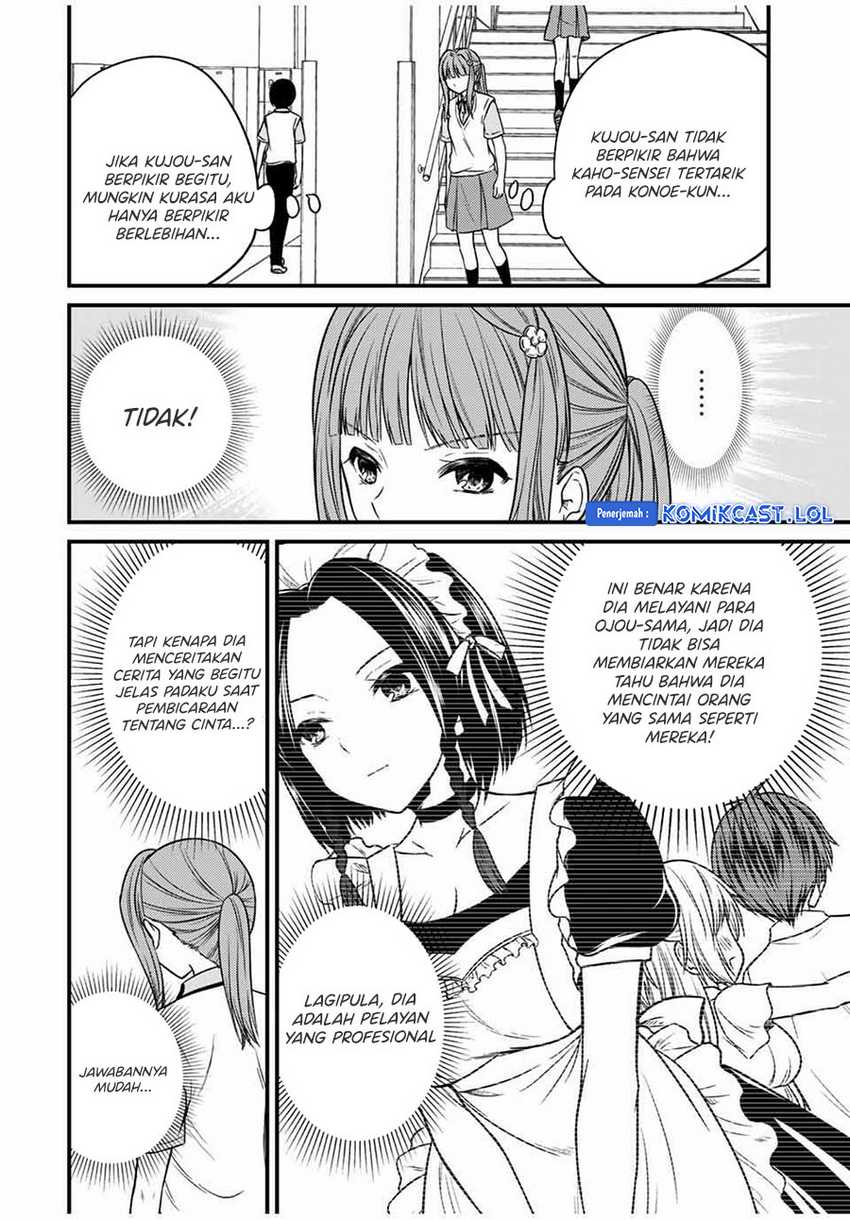 Ojousama no Shimobe Chapter 79 Gambar 7