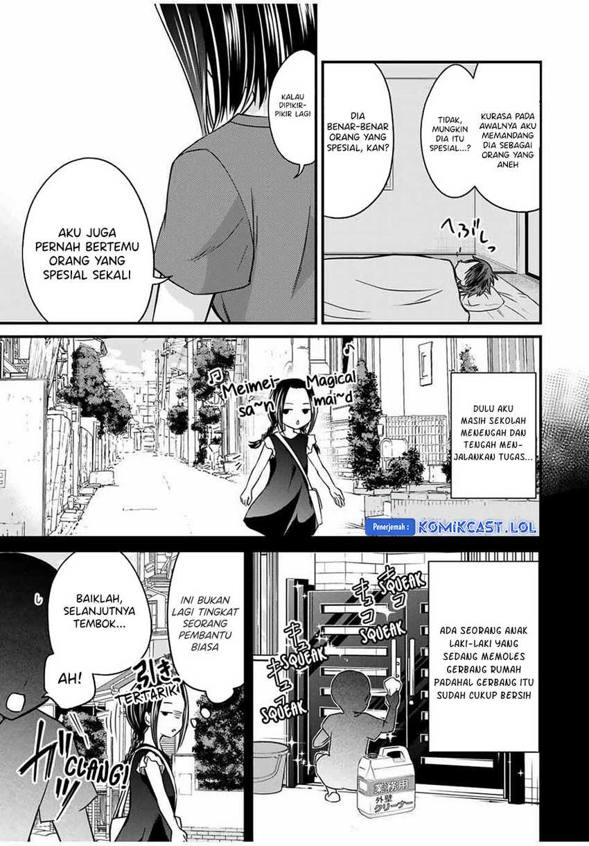 Ojousama no Shimobe Chapter 78 Gambar 10