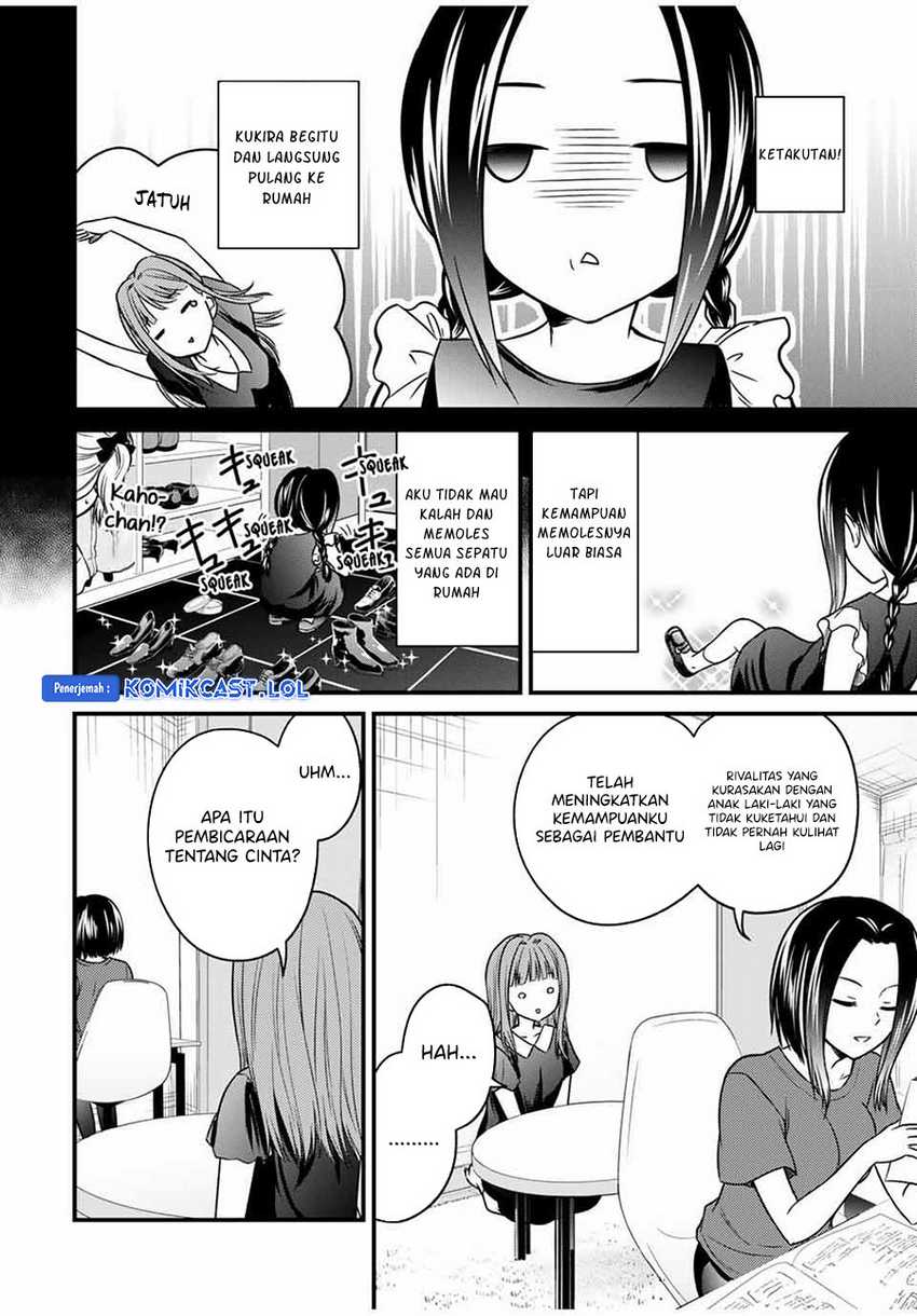 Ojousama no Shimobe Chapter 78 Gambar 13